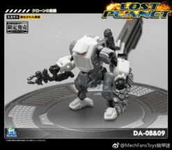 MechFansToys Lost Planet Powered-suit DA08 Grey & DA09 Yellow Diaclone -Action Figures Store a5cb725574