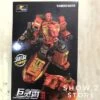WeiJiang WJ Sky Soarer Rampage Oversized Sabertooth Combination Mode POTP Feral Rex Predaking 1 WeiJiang WJ Sky Soarer Rampage Oversized Sabertooth Combination Mode POTP Feral Rex Predaking -Action Figures Store ab1bb9263a