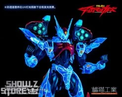 Orange Cat Industry Tekkaman Blade D-Boy Clear Version 10 Orange Cat Industry Tekkaman Blade D-Boy Clear Version -Action Figures Store ad087f40c8