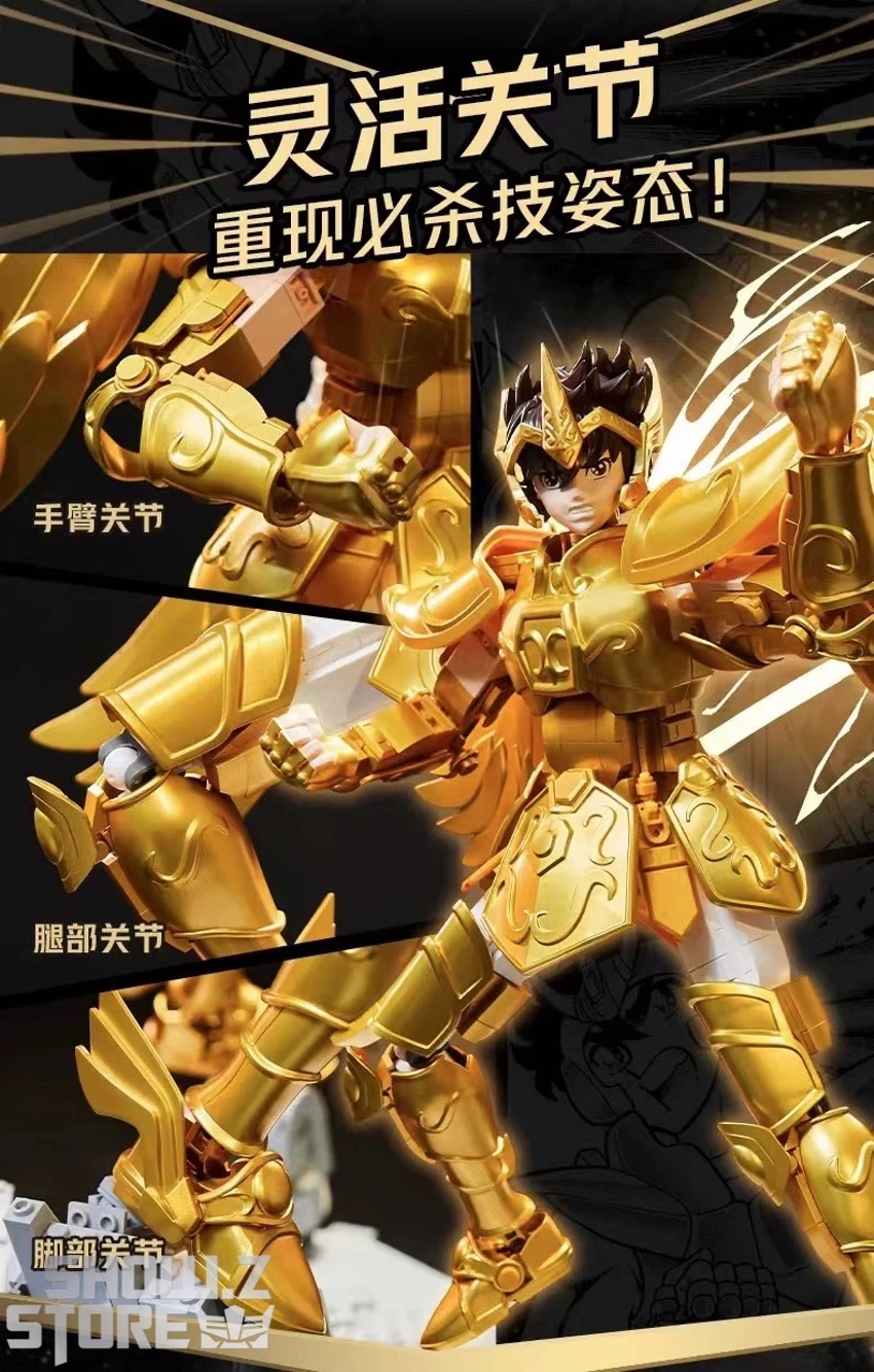 Pantasy 86601 Licensed Saint Seiya Building Blocks 8 Pantasy 86601 Licensed Saint Seiya Building Blocks - Image 6