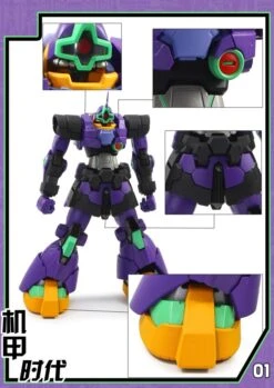 Mechanic Times MS-09 Dom S.C.M EX Devil EVA Ver Oversized -Action Figures Store aef3c6d0e0