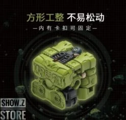 52Toys Megabox MB-09 Hulk -Action Figures Store b725249318