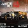 Onebot The Wandering Earth CN373 Bucket Car Standard -Action Figures Store bac0a6261e