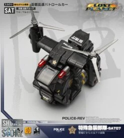 MechFansToys Mech Soul SAT-07 & SAT-08 Police & Police Rev Set Of 2 18 MechFansToys Mech Soul SAT-07 & SAT-08 Police & Police Rev Set Of 2 -Action Figures Store bc96db2f38