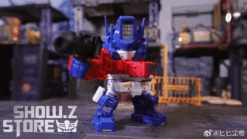 [Coming Soon] Magic Square MS-G04 Truck Boy Optimus Prime -Action Figures Store c2a84f9588