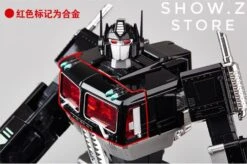 WeiJiang MPP10B Nemesis Prime Oversized -Action Figures Store c2c65b3ec4