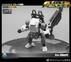 MechFansToys Lost Planet Powered-suit DA08 Grey & DA09 Yellow Diaclone -Action Figures Store c434f80973