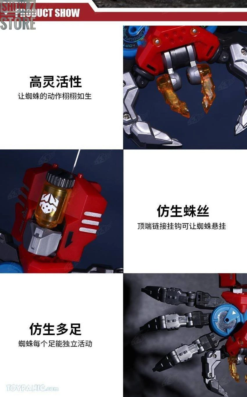 52Toys BeastBox BB-12 Darknet 4 52Toys BeastBox BB-12 Darknet - Image 2