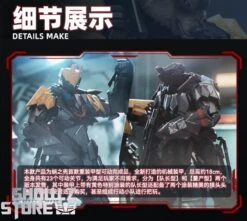 Snail Shell 1/12 Heavy Armor Tiwaz Captain -Action Figures Store ca2ee13484