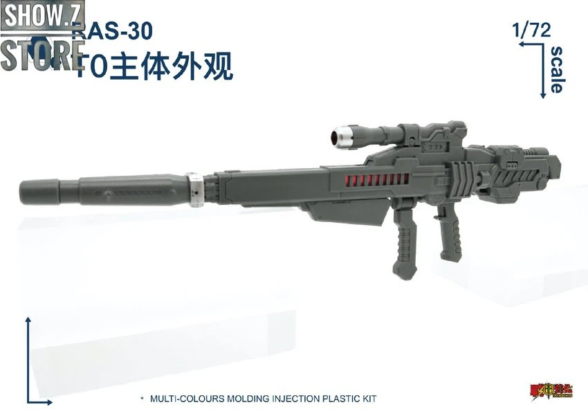 Rodams 1/72 RAS-30 RX-78GP03S Gundam Clear Version Model Kit 12 Rodams 1/72 RAS-30 RX-78GP03S Gundam Clear Version Model Kit - Image 10