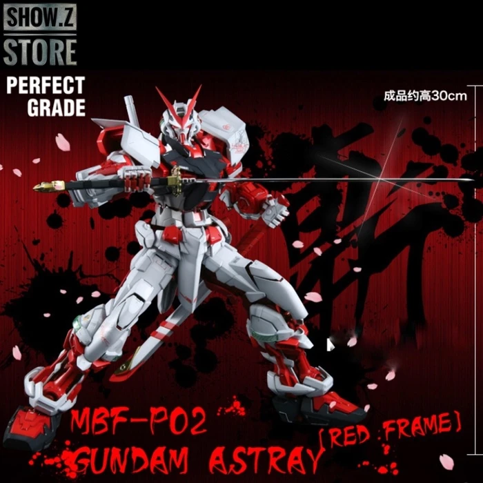 Daban DB 1/60 PG MBF-P02 MBFP02 Gundam Astray Red Frame 4 Daban DB 1/60 PG MBF-P02 MBFP02 Gundam Astray Red Frame - Image 2