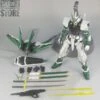 Nillson Work 1/60 MBF-P04 Gundam Astray Green Frame -Action Figures Store d0afcf4da5