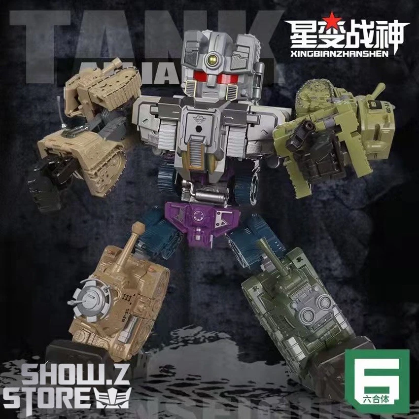 Yuexing Tank Alliance Bruticus Full Set Of 6 2 Yuexing Tank Alliance Bruticus Full Set Of 6