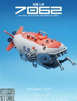 MechFansToys G01 Jiaolong Chinese Submersible Submarine -Action Figures Store d42de9316f
