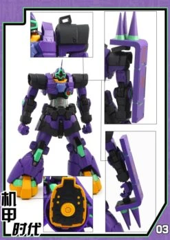 Mechanic Times MS-09 Dom S.C.M EX Devil EVA Ver Oversized -Action Figures Store d5a5932b3d