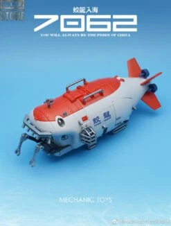 MechFansToys G01 Jiaolong Chinese Submersible Submarine -Action Figures Store d8e2a9df3e