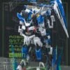 Inforce MG03 Internal Structure Showcase Display For GNT-0000 00 Qan[T] Gundam -Action Figures Store d9bbd5217e