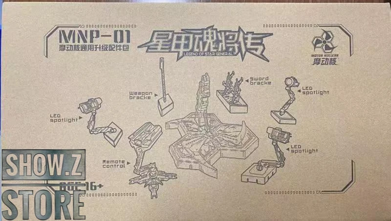 Motor Nuclear MNP-01 Display Base For MN-Q01 & MN-Q02 13 Motor Nuclear MNP-01 Display Base For MN-Q01 & MN-Q02 - Image 11