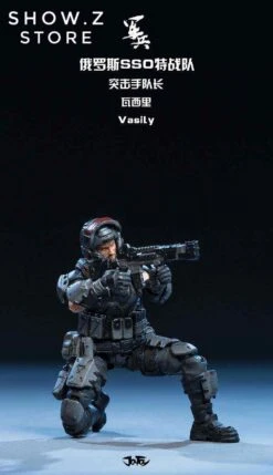 JoyToy Source Acid Rain 1/18 Russian Reengineering Soldier SSO Special War Set Of 3 Figures -Action Figures Store dd5d4a33b9