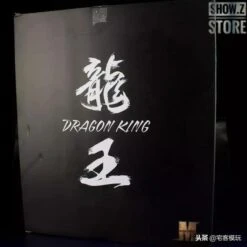 MetalMyth MM-01 1/100 Dragon King Mashin Hero Wataru 24 MetalMyth MM-01 1/100 Dragon King Mashin Hero Wataru -Action Figures Store ddbd615558