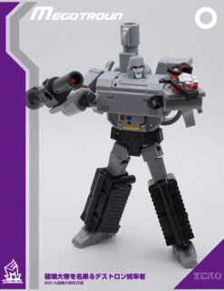 MechFanstoys MS-0 Megatron MF-0 -Action Figures Store dfae142968