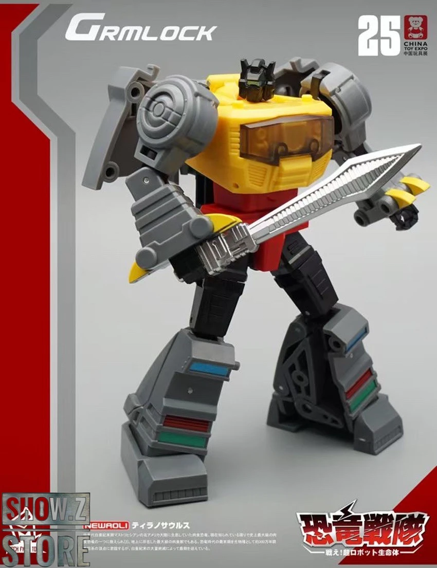 MechFansToys MF-21N(RED)/22N/23N/24N/25N Swoop(RED)/Slag/Sludge/Snarl/Grimlock Set Of 5 10 MechFansToys MF-21N(RED)/22N/23N/24N/25N Swoop(RED)/Slag/Sludge/Snarl/Grimlock Set Of 5 - Image 8