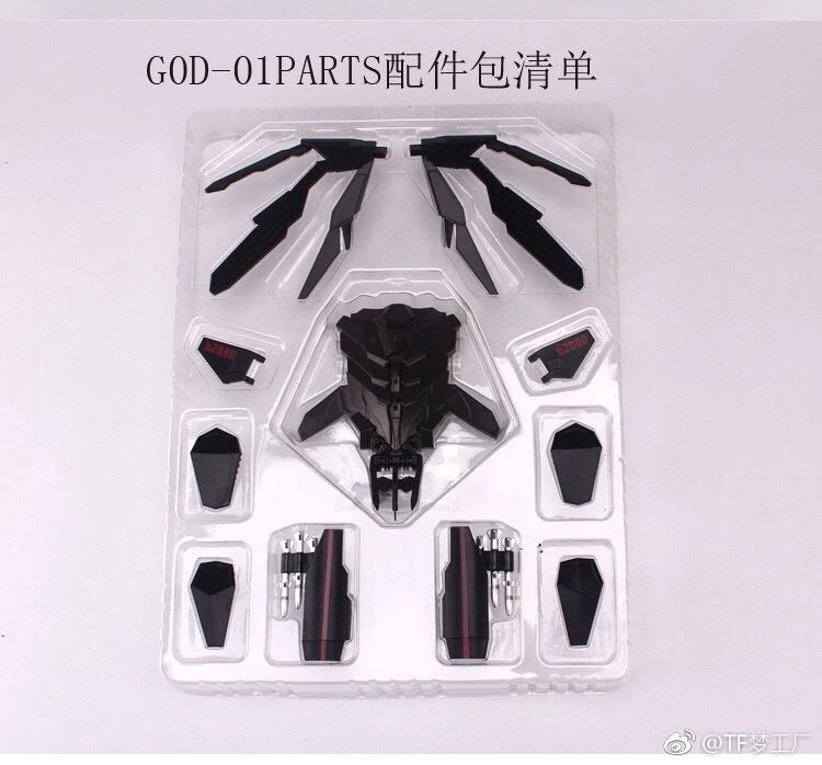 TF Dream Factory GOD-01 Skyfire Jetfire Upgrade Kit 5 TF Dream Factory GOD-01 Skyfire Jetfire Upgrade Kit - Image 3