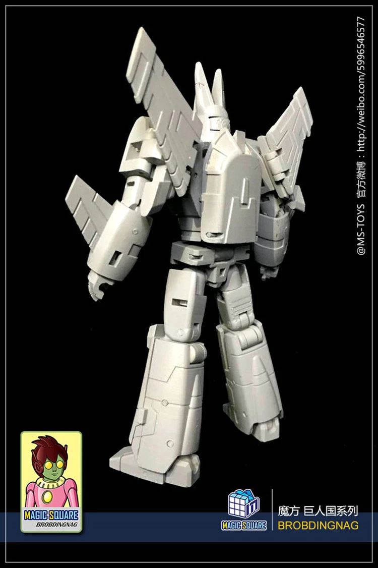 Magic Square MS-B06 Space Skimming Cyclonus 20 Magic Square MS-B06 Space Skimming Cyclonus - Image 18