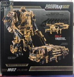 WeiJiang M-02 Robot Force Hound Oversized Black Apple Alloy Desert Version 15 WeiJiang M-02 Robot Force Hound Oversized Black Apple Alloy Desert Version -Action Figures Store e6b12a9f88