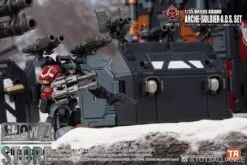 Toys Alliance ARC-13 Ursus Guard Arche-Soldier A.D.S. Set -Action Figures Store e6f4dada0e