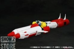 Evolution Toys Grand Action Bigsize Model Kotetsu Jeeg & Pantheroid & Marine Parts Set Of 3 -Action Figures Store e9b09e3f5c