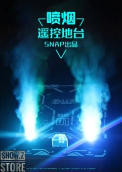 SNAP Remote Smoke Display Stand W/ LED Silver Version -Action Figures Store ea2eba0041