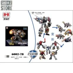 Black Mamba H6002-7B Robot Force Volcanicus Oversized Combiner Set Of 5 13 Black Mamba H6002-7B Robot Force Volcanicus Oversized Combiner Set Of 5 -Action Figures Store eac2165e30