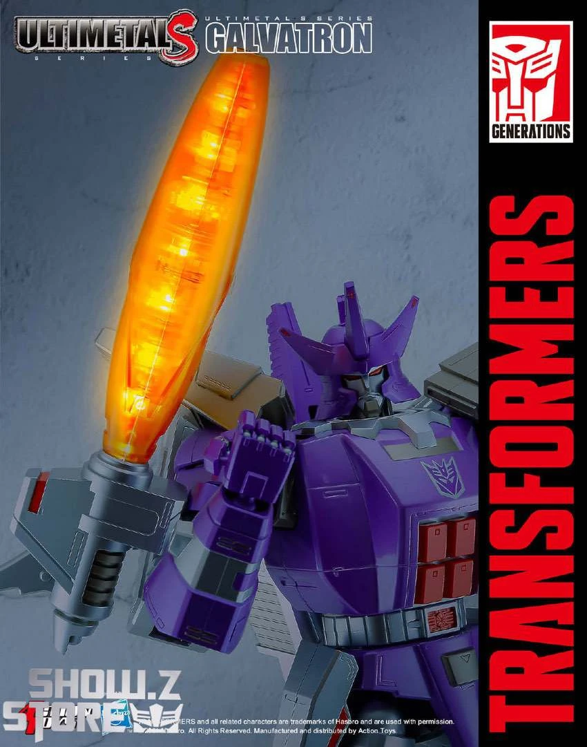 Action Toys ULTIMETAL-S Series Galvatron 10 Action Toys ULTIMETAL-S Series Galvatron - Image 8