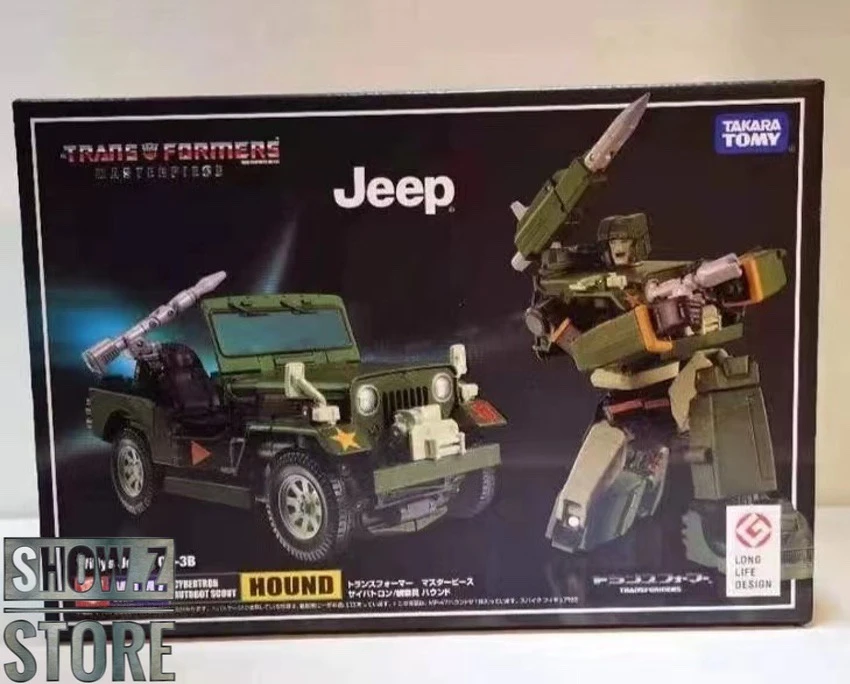 4th Party Masterpiece MP-47 Hound Straight Copy Version 10 4th Party Masterpiece MP-47 Hound Straight Copy Version - Image 8