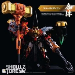 Pose Toy Pose+ Metal Series The King Of Braves GaoGaiGar GoldyMarg & Star GaoGaiGar Option Set Deluxe Version 35 Pose Toy Pose+ Metal Series The King Of Braves GaoGaiGar GoldyMarg & Star GaoGaiGar Option Set Deluxe Version -Action Figures Store ef3430f0fb
