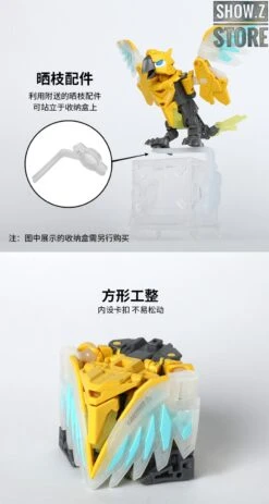 52Toys BeastBox BB-10 Rumblebeat -Action Figures Store f05369cadf