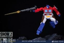 Magic Square MS-B46 Light Of Victory Optimus Prime 2.0 No-Bay Version -Action Figures Store f27a521998