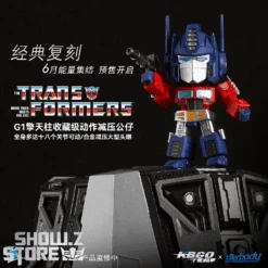 [Coming Soon] Killerbody KB20069-54 Transformers G1 Optimus Prime Collectible Action Doll Deluxe Version -Action Figures Store f29d67aa6e