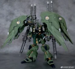 Metal Club MC 1/100 NZ-666 Kshatriya MB MB Style Gundam Unicorn 37 Metal Club MC 1/100 NZ-666 Kshatriya MB MB Style Gundam Unicorn -Action Figures Store f46011a506