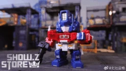 [Coming Soon] Magic Square MS-G04 Truck Boy Optimus Prime -Action Figures Store f47422835c