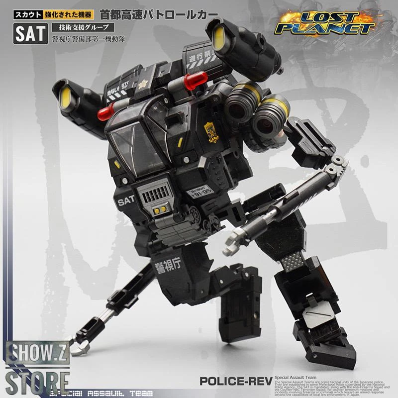 MechFansToys Mech Soul SAT-07 & SAT-08 Police & Police Rev Set Of 2 9 MechFansToys Mech Soul SAT-07 & SAT-08 Police & Police Rev Set Of 2 - Image 7