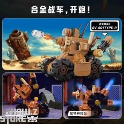 Pantasy 86232 Metal Slug SV-001 Type-R Building Blocks 10 Pantasy 86232 Metal Slug SV-001 Type-R Building Blocks -Action Figures Store f5c79d2989