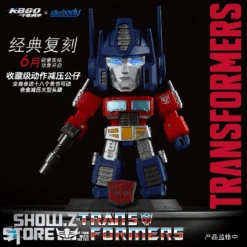 [Coming Soon] Killerbody KB20069-54 Transformers G1 Optimus Prime Collectible Action Doll Deluxe Version -Action Figures Store f79abb3295