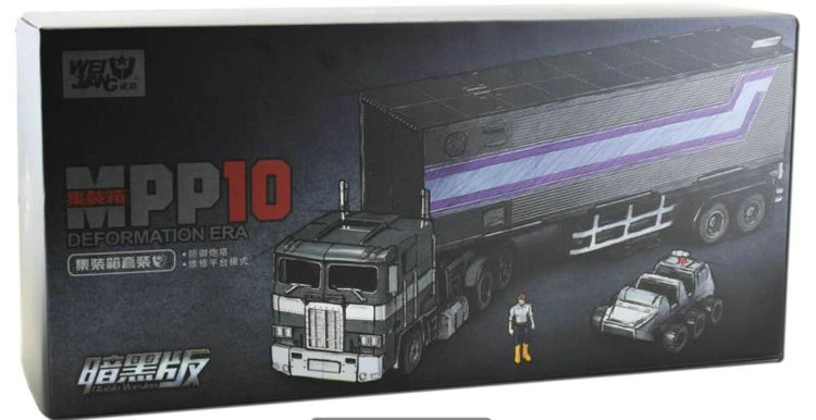 WeiJiang WJ MPP10B Optimus Prime Trailer Oversized Black Version 5 WeiJiang WJ MPP10B Optimus Prime Trailer Oversized Black Version - Image 3