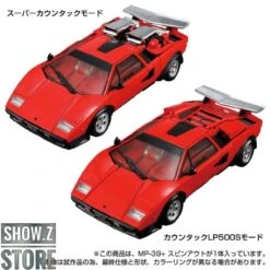 Takara Tomy Masterpiece MP-39+ Spinout 12 Takara Tomy Masterpiece MP-39+ Spinout -Action Figures Store fb58accc30
