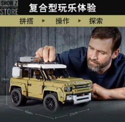 Lepin/King 93018 Land Rover Defender 25 Lepin/King 93018 Land Rover Defender -Action Figures Store fd8a92980c
