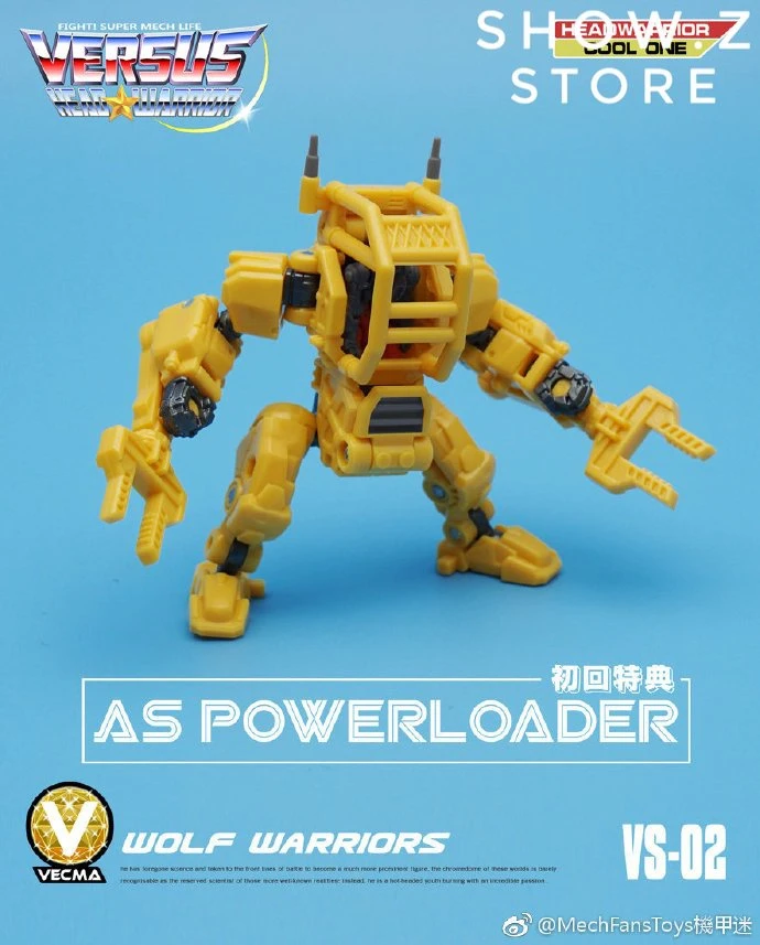 MechFansToys VECMA Toys VS-02 Wolf Weirdwolf 6 MechFansToys VECMA Toys VS-02 Wolf Weirdwolf - Image 4