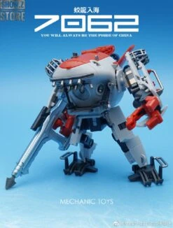 MechFansToys G01 Jiaolong Chinese Submersible Submarine -Action Figures Store fe3ade449f